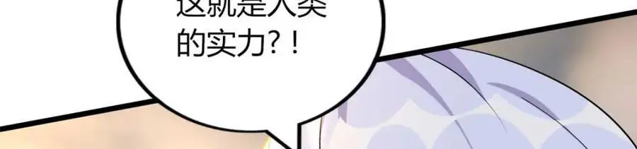 37 第39页