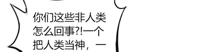 37 第42页