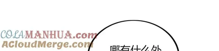 37 第45页