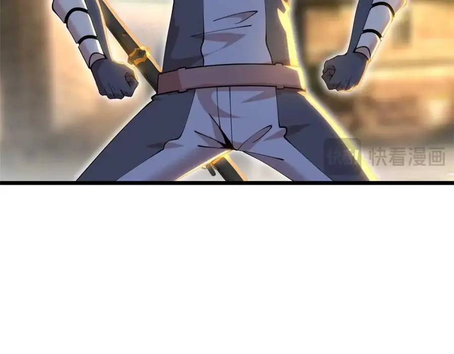 37 第47页