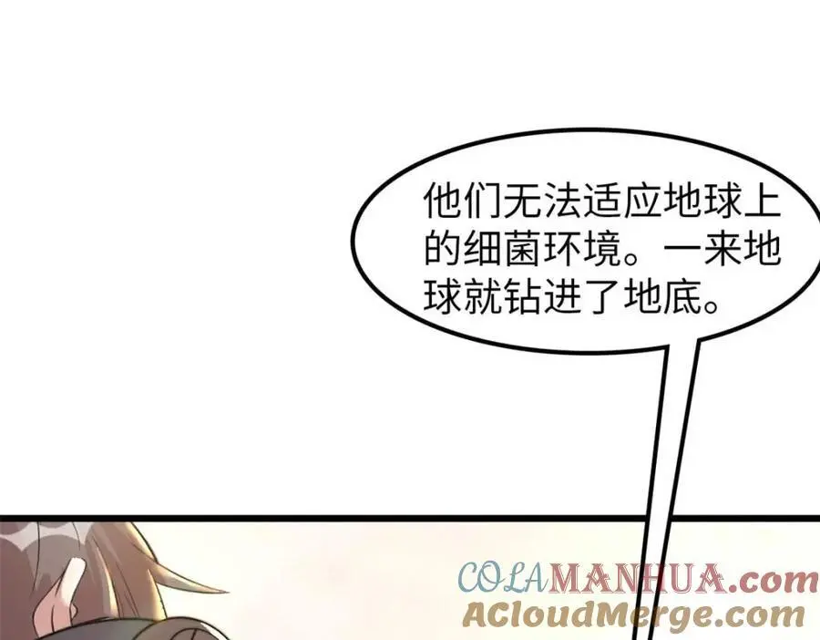 37 第49页