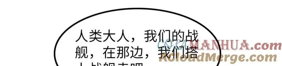 37 第57页