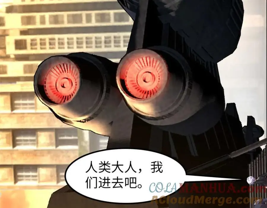 37 第61页