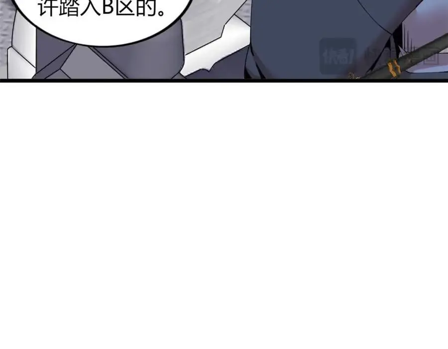 37 第74页