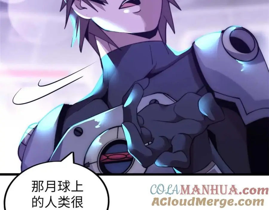 37 第77页