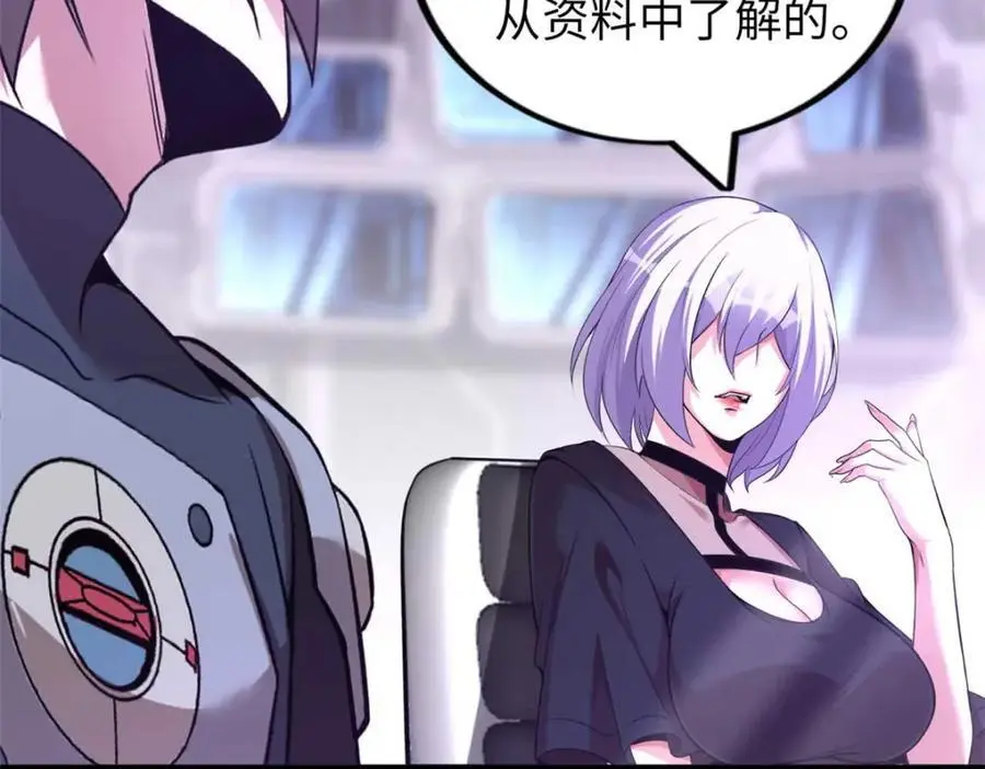 37 第80页