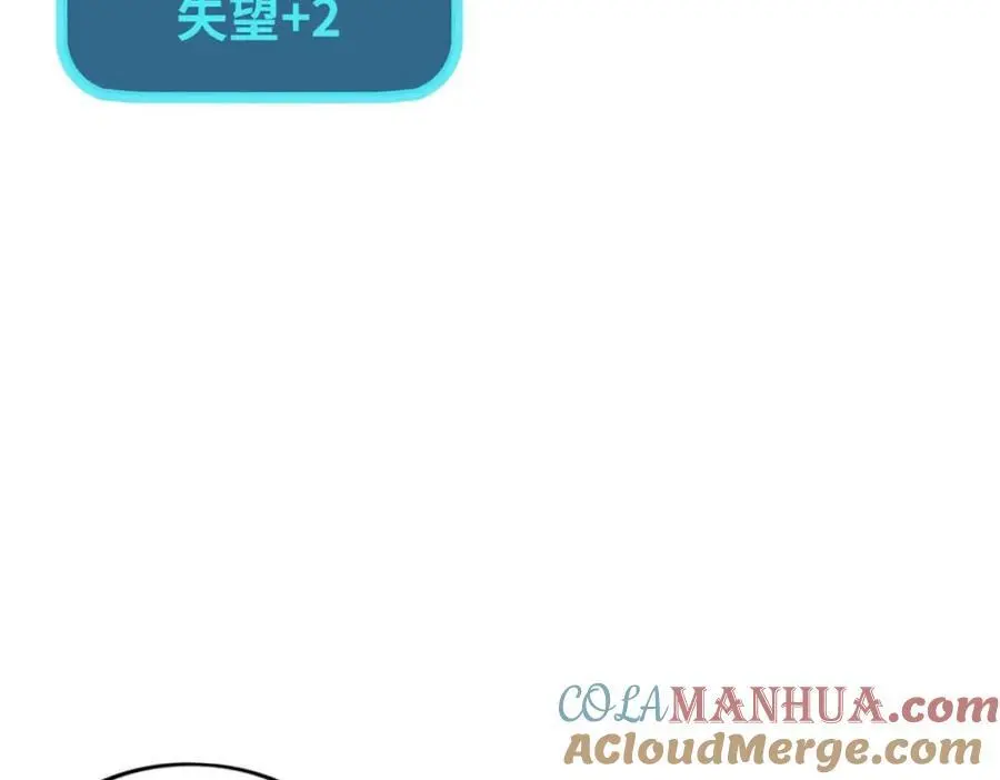 37 第85页