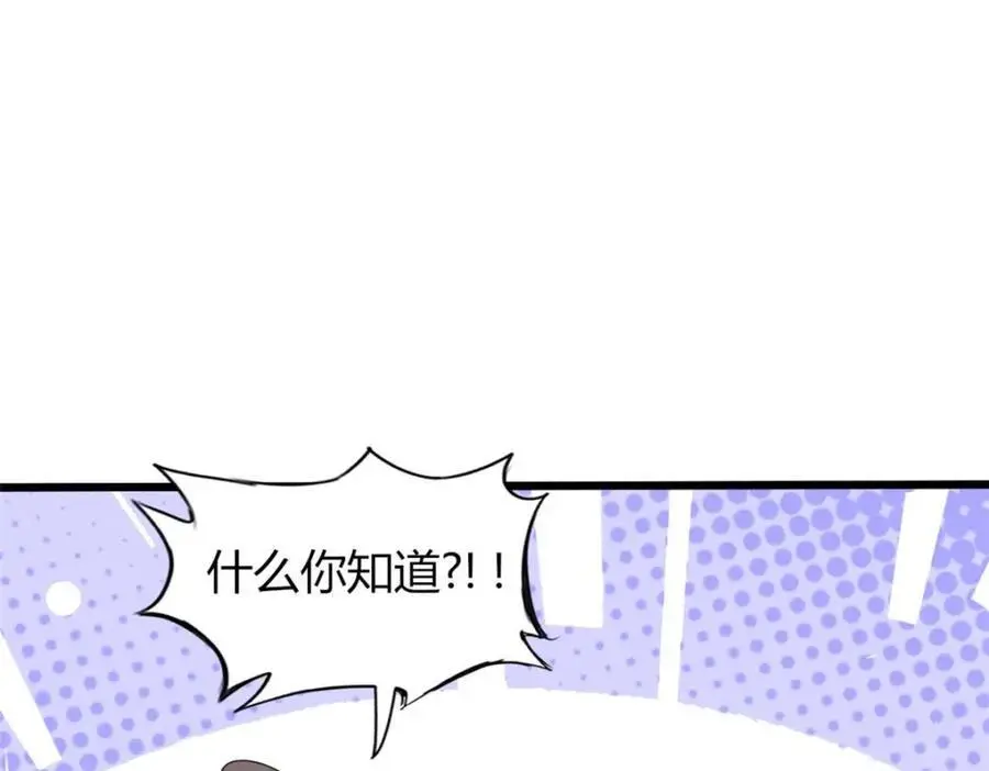 37 第91页