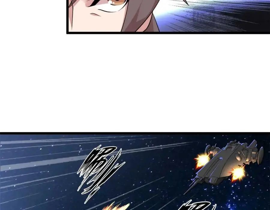 37 第103页