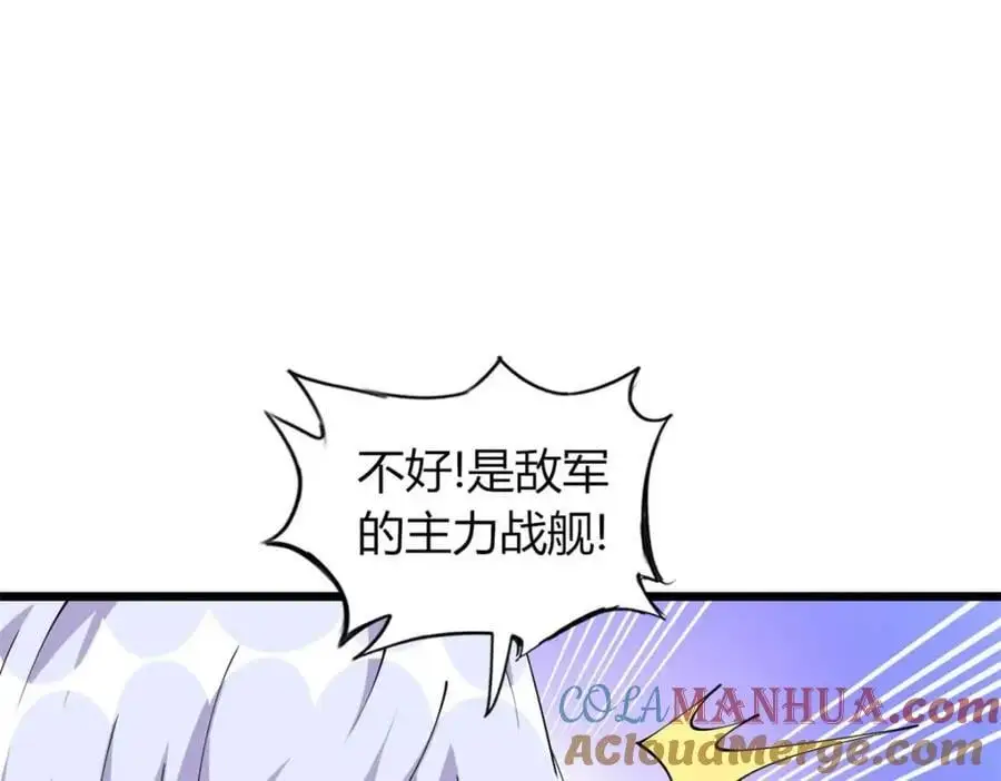 37 第109页