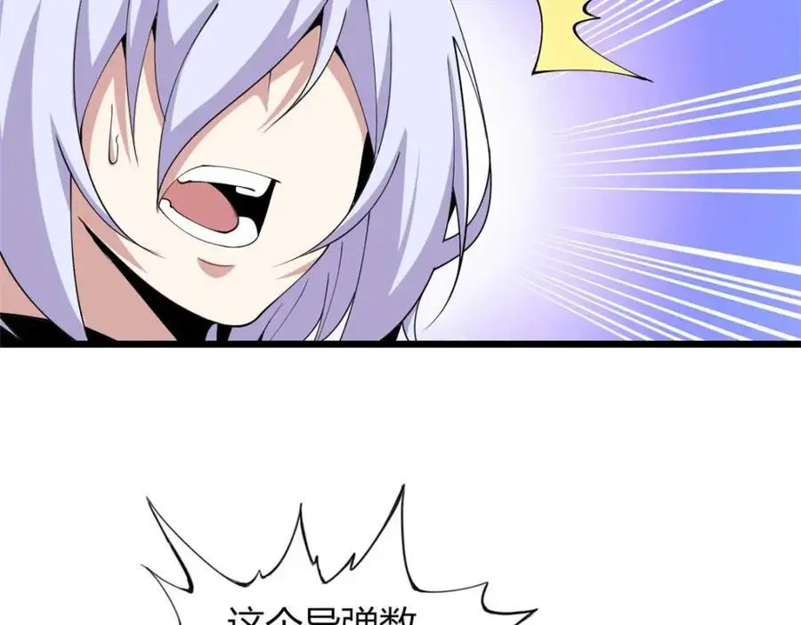 37 第110页