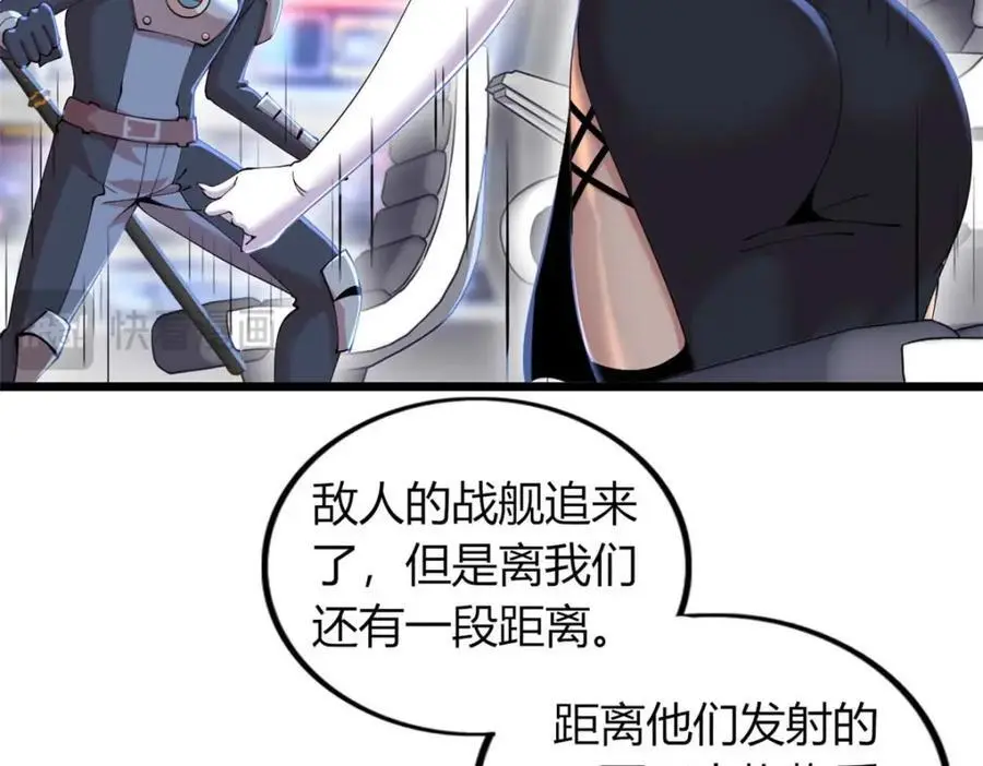 37 第115页