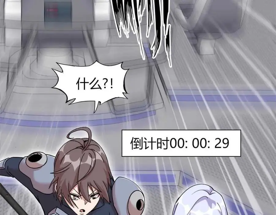 37 第118页