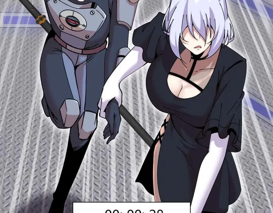 37 第119页