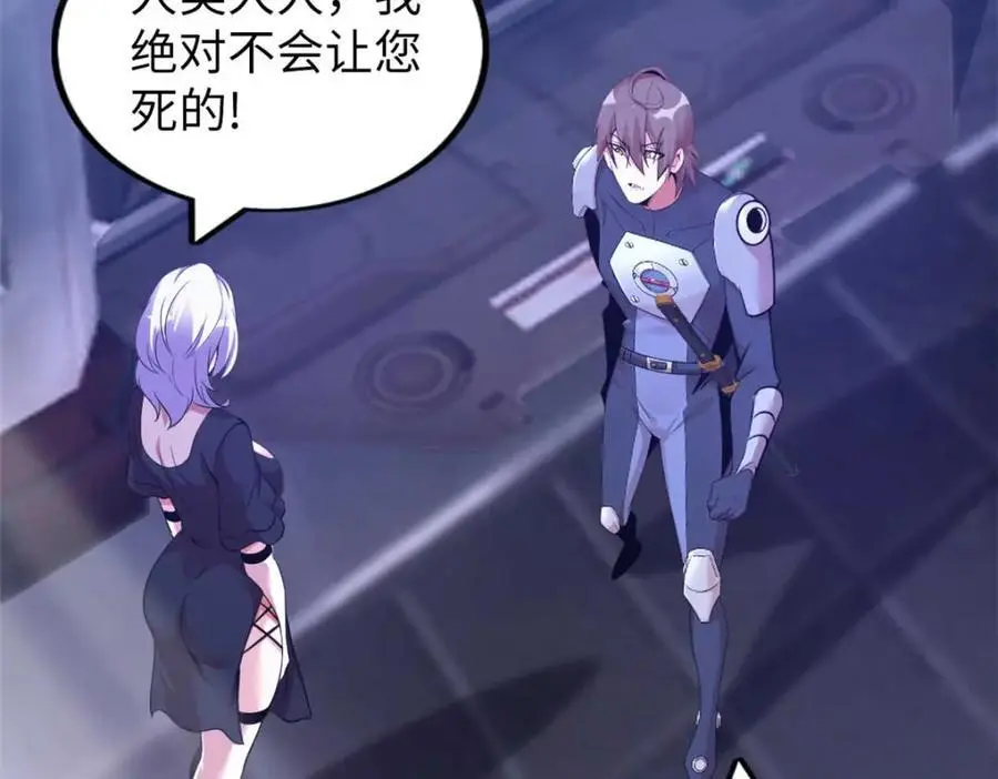 37 第122页
