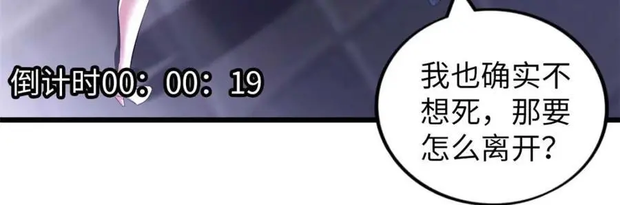 37 第123页