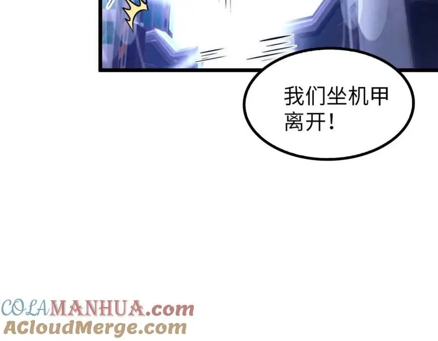 37 第125页