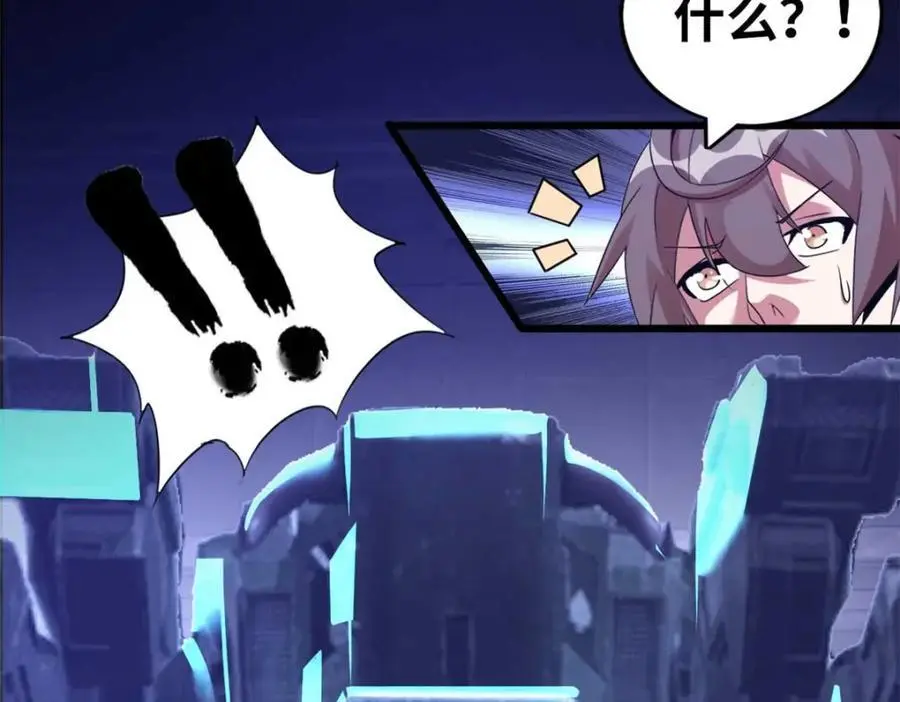 37 第127页