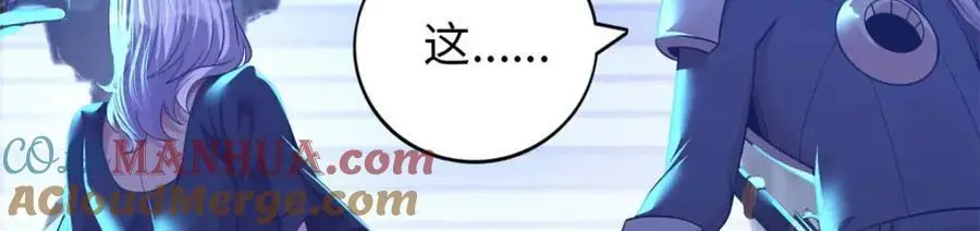 37 第129页
