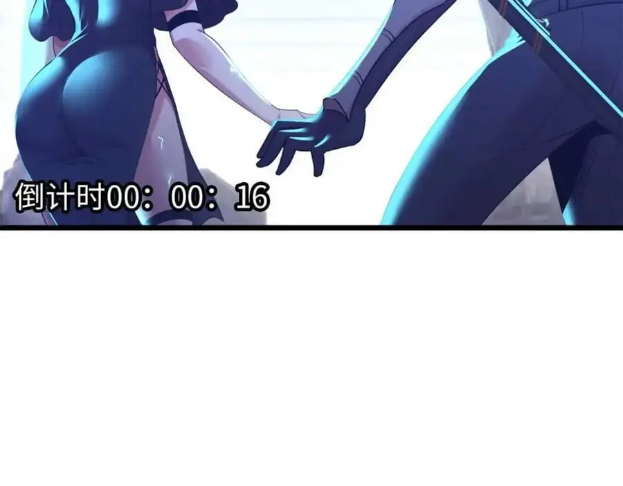 37 第130页