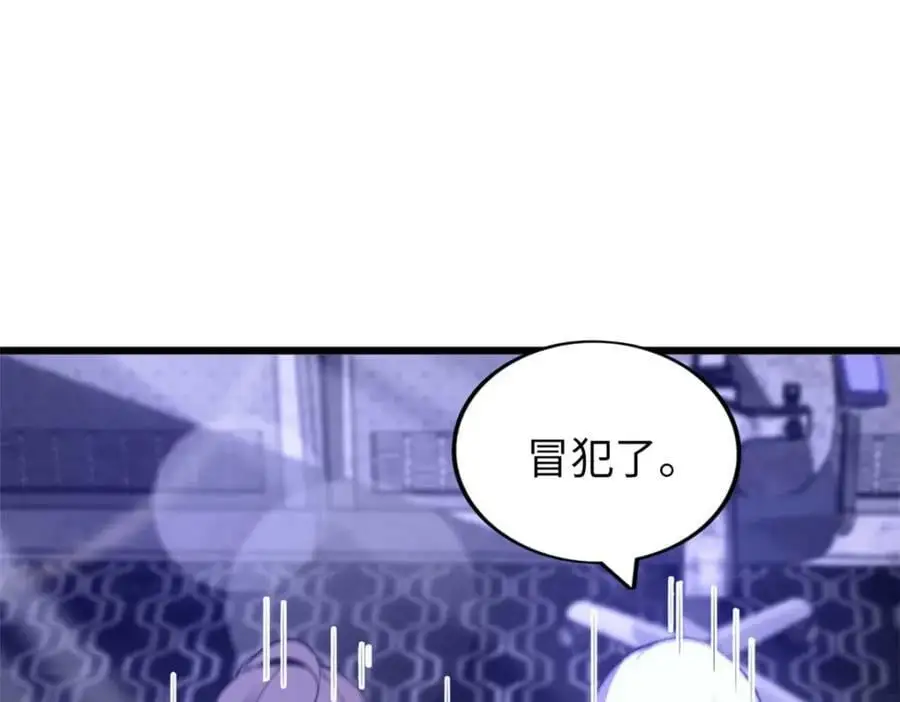 37 第131页