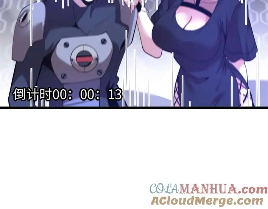 37 第133页