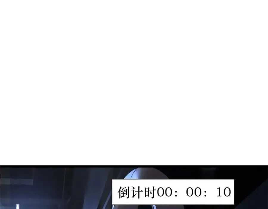 37 第136页