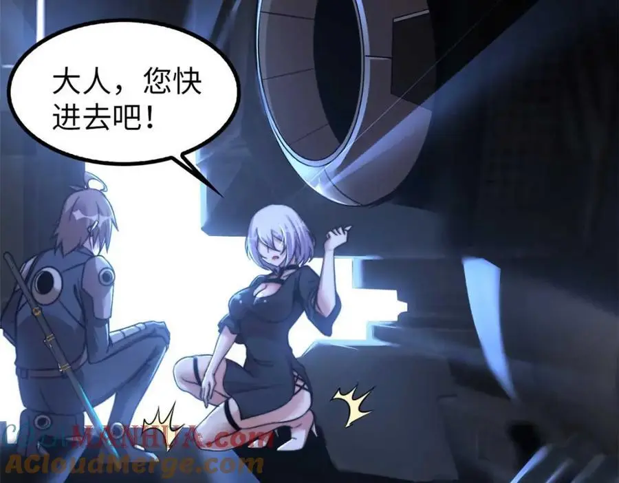 37 第137页