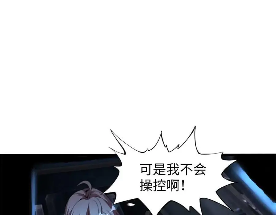 37 第143页