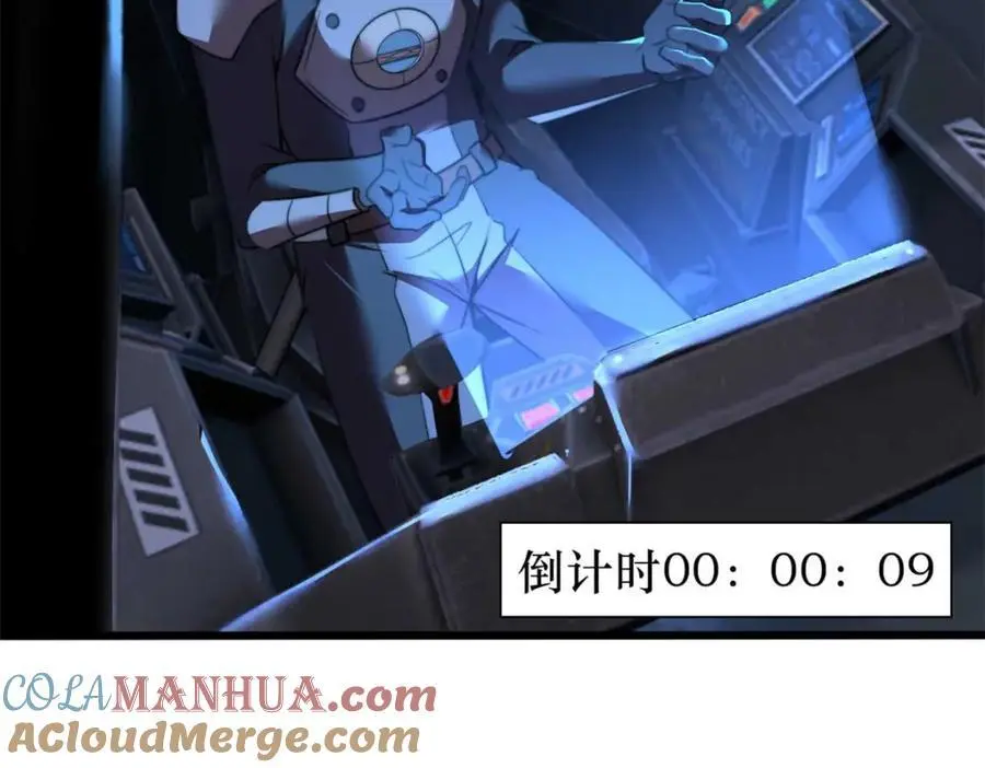 37 第145页