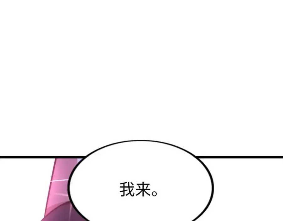 37 第146页