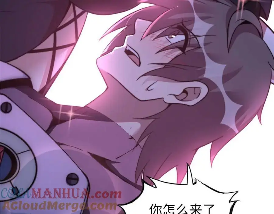 37 第149页