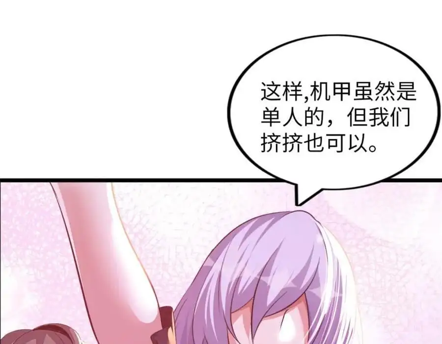 37 第151页