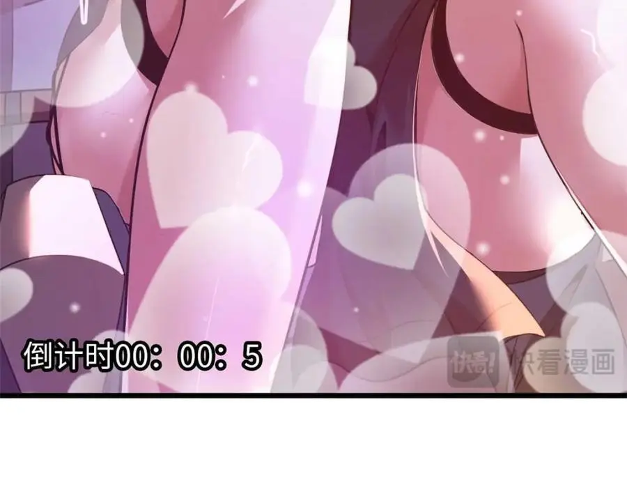 37 第154页