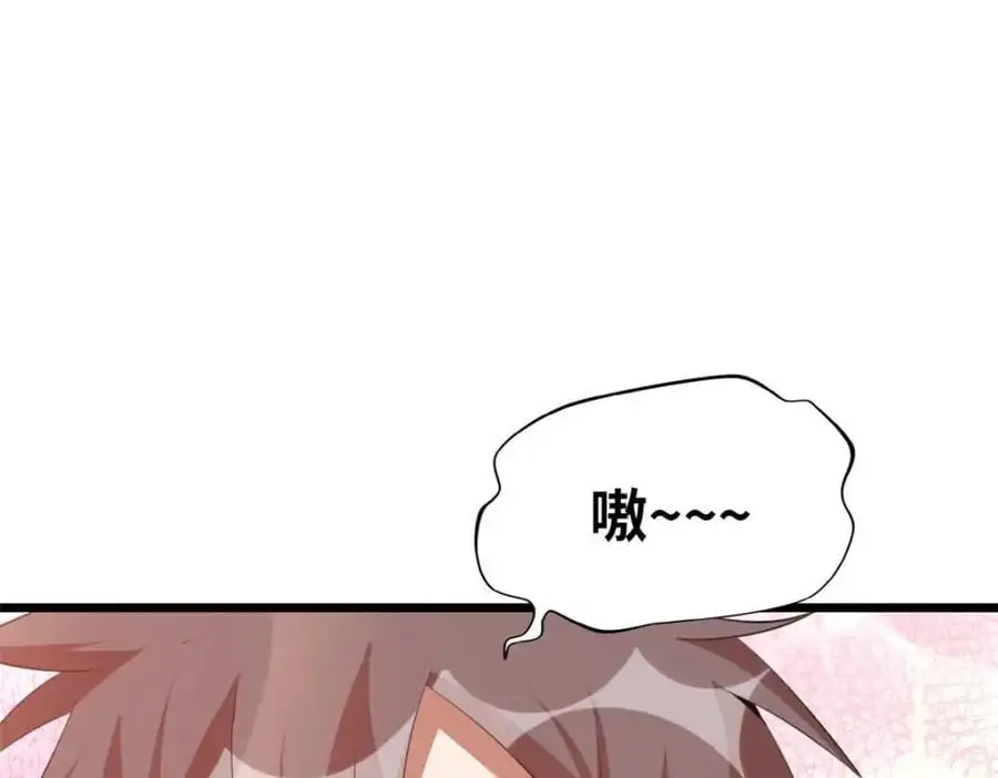 37 第155页