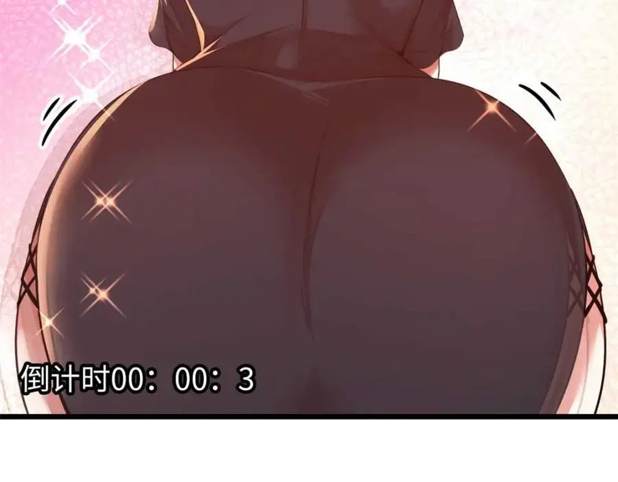 37 第160页