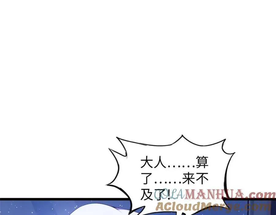 37 第161页
