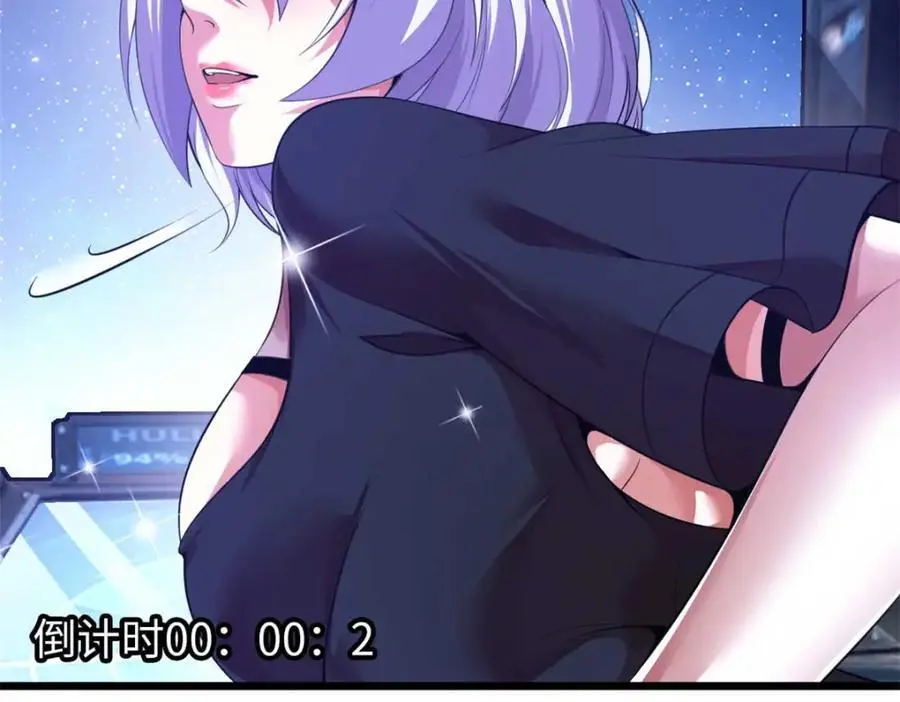 37 第163页