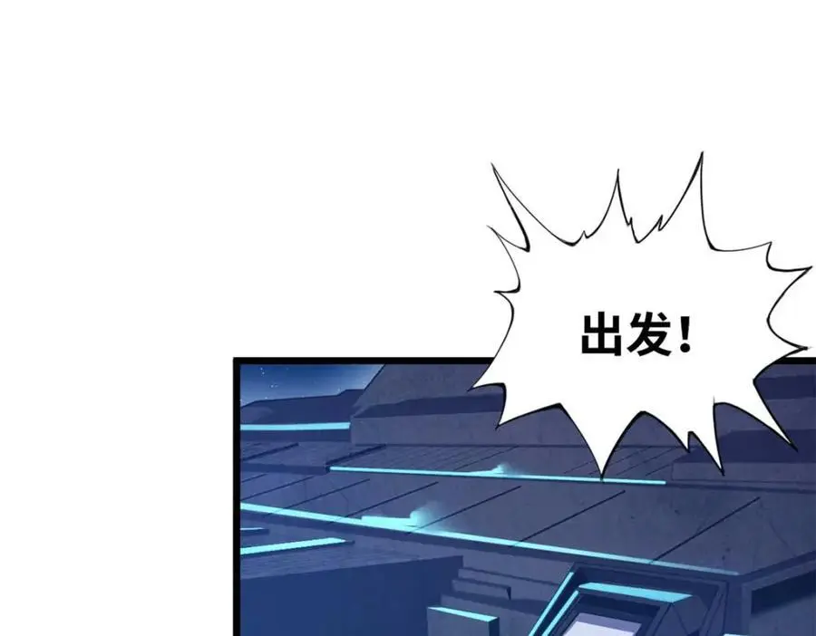 37 第164页