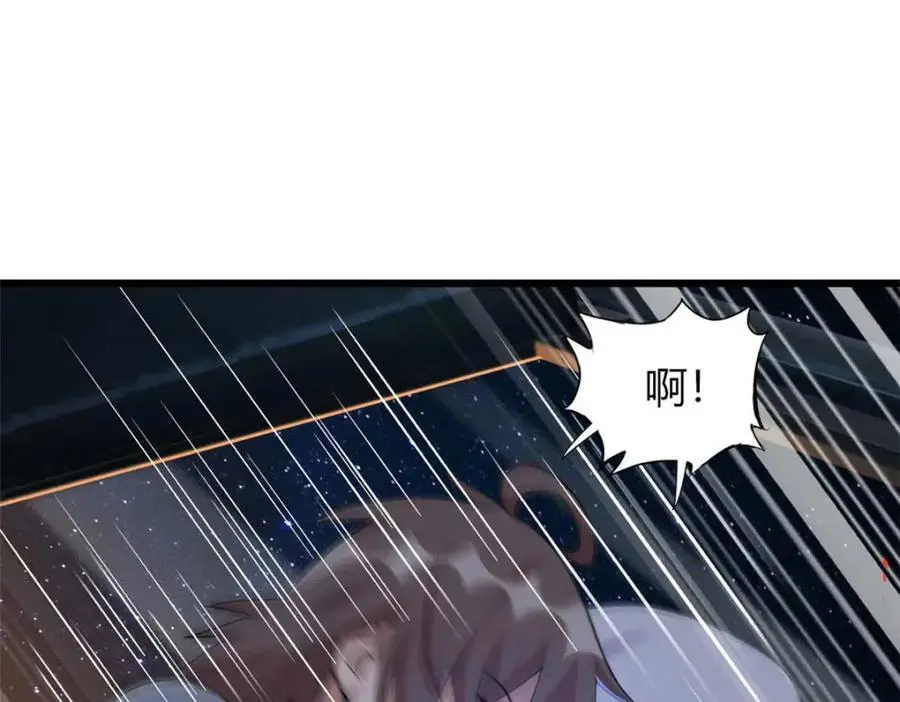 37 第178页