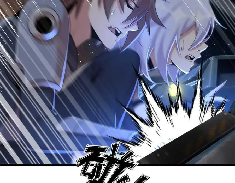 37 第179页