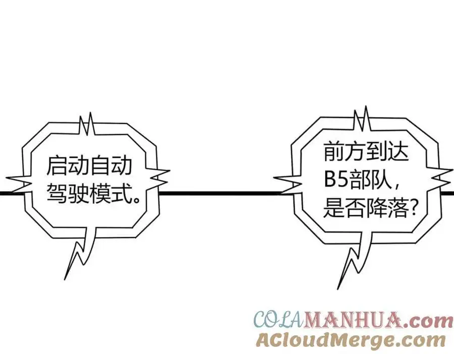 37 第181页