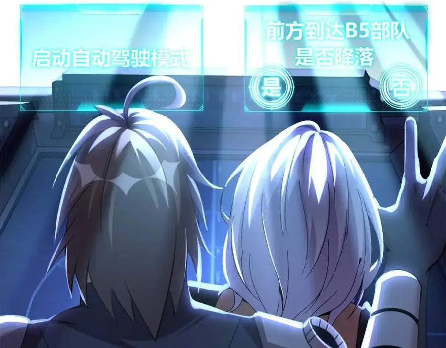 37 第182页