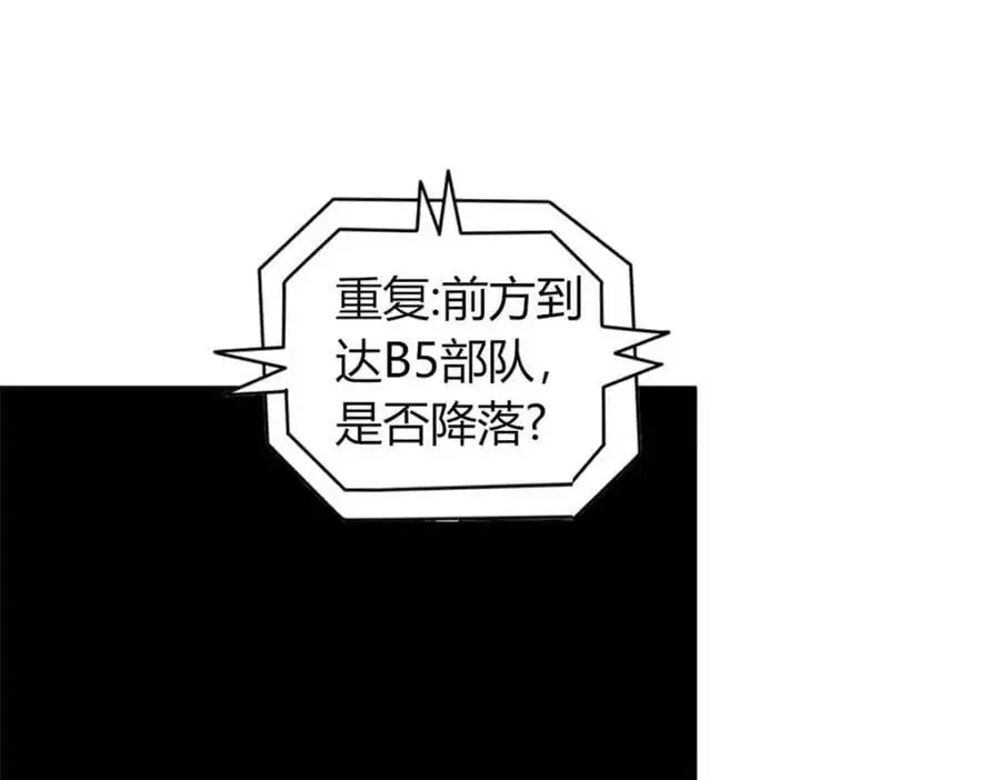 37 第184页
