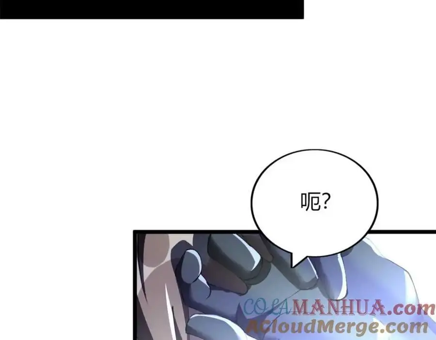 37 第185页