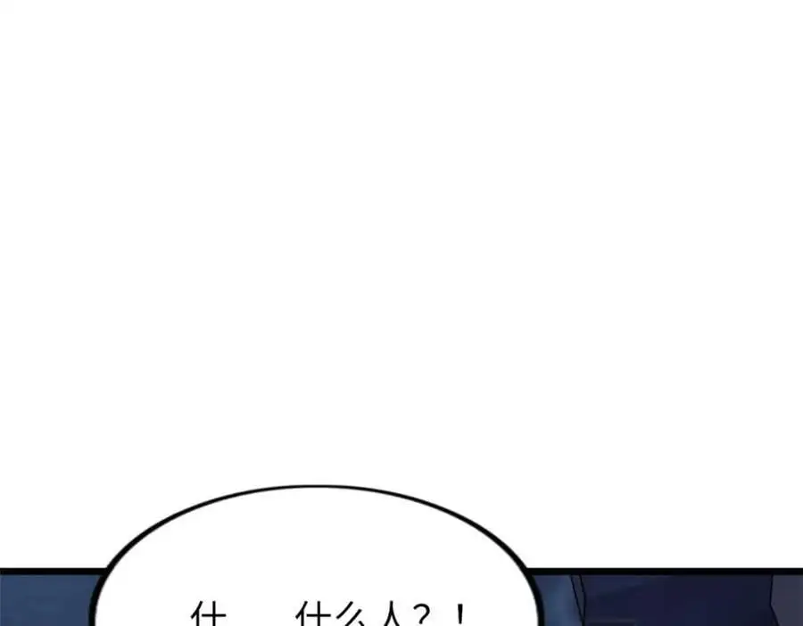 37 第187页