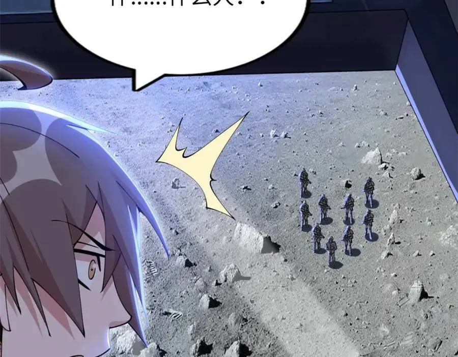 37 第188页