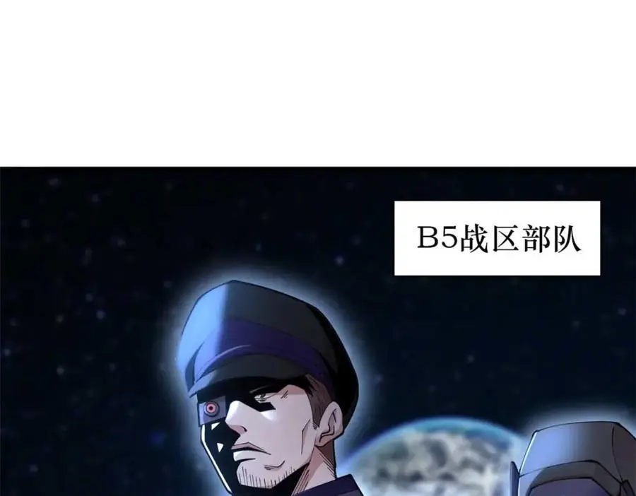 37 第191页
