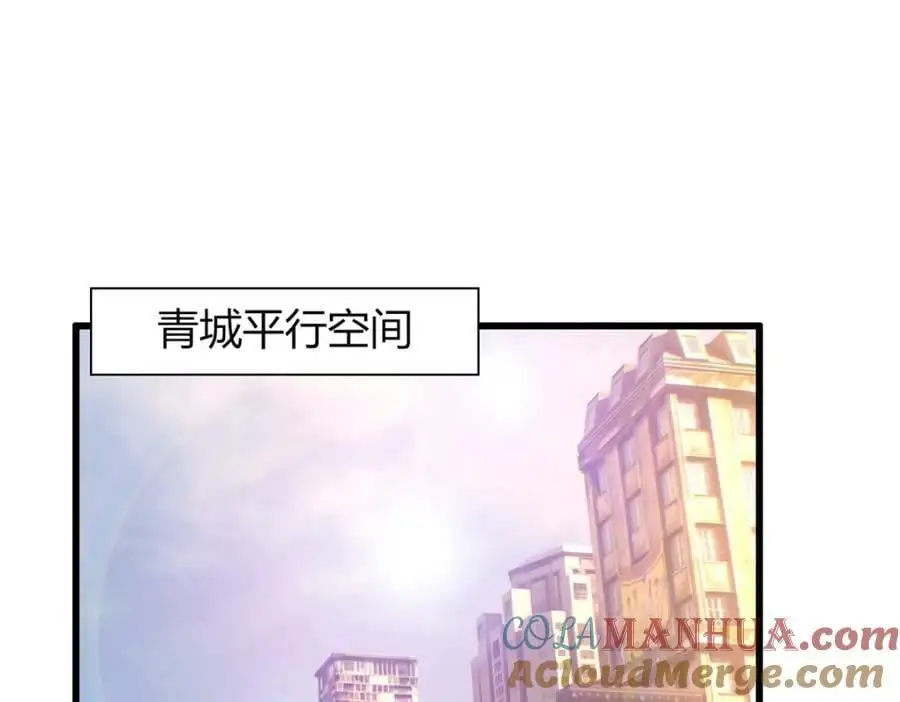 36 第5页