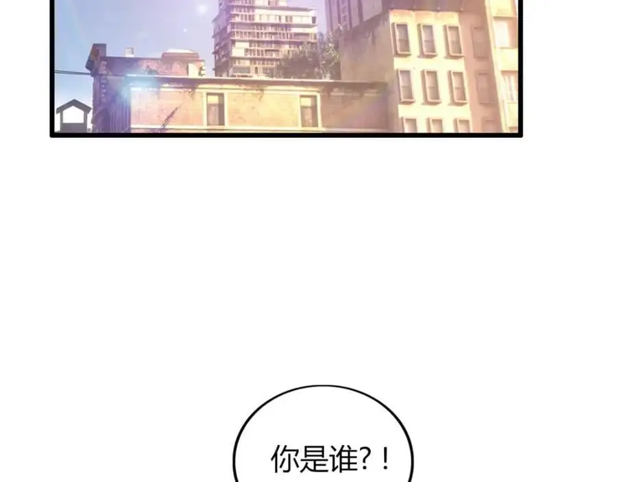 36 第6页